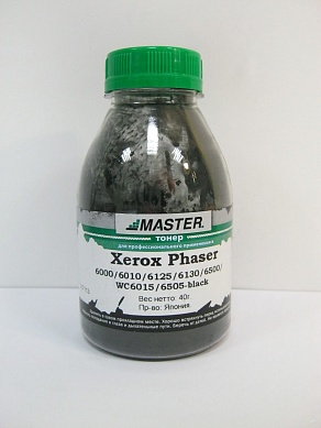 Xerox Phaser 6000/6010/6020/6022/6125/6130/6500/WC6015/6505/6025/6027, Master, black, 40/, 2K