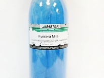  Kyocera Mita FS-C5100/5250/5300/5350/8020/8025/8525, TK-540/560/590/895, Master, 100/, cyan, 5K