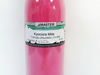  Kyocera Mita TASKalfa 250ci/300ci/2551ci, TK-865/TK-8325, Master, 240/, magenta, 12K