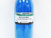  Kyocera Mita TASKalfa 250ci/300ci/2551ci, TK-865/TK-8325, Master, 240/, cyan 12K
