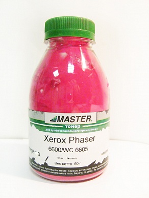  Xerox Phaser 6600/WC 6605, Master, magenta, 60/, 6K