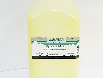  Kyocera Mita FS-C/TaSKalfa Universal ( TK-5220/5230/5240/8335), yellow, Master, 500 /