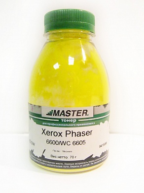  Xerox Phaser 6600/WC 6605, Master, yellow, 70/, 6K