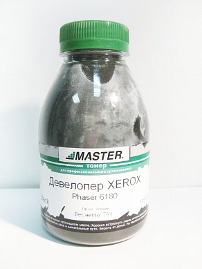  Xerox Phaser 6180, Master, black, 70/