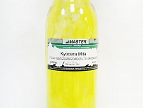  Kyocera Mita FS-C5100/5250/5300/5350/8020/8025/8525, TK-540/560/590/895, Master, 100/, yellow, 5K