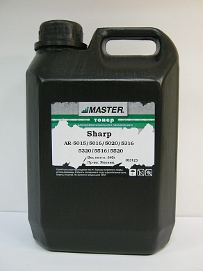  Sharp AR-5015/5016/5020/5316/5320/5516/5520, Master, 540/, 15