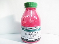  Kyocera Mita ECOSYS P5026/M5526, TK-5240, Master, 70/, magenta, 3K